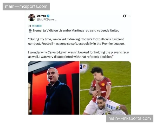 曼联可用中卫仅剩海文和约罗两名小将，后防线深度严重不足